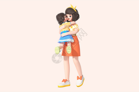 c4d立体母亲节母女互动拥抱亲妈妈3d插画高清图片