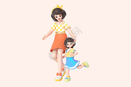 温暖怀抱c4d立体母亲节母女互动一起走路3d插画插画