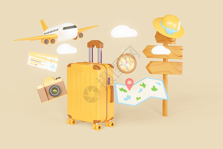 轻奢行李箱黄色系温馨旅游场景设计图片