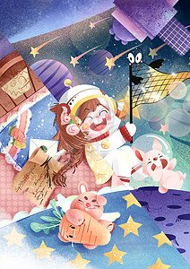 梦想成为宇航员的小女孩在睡梦中进行太空探险插画
