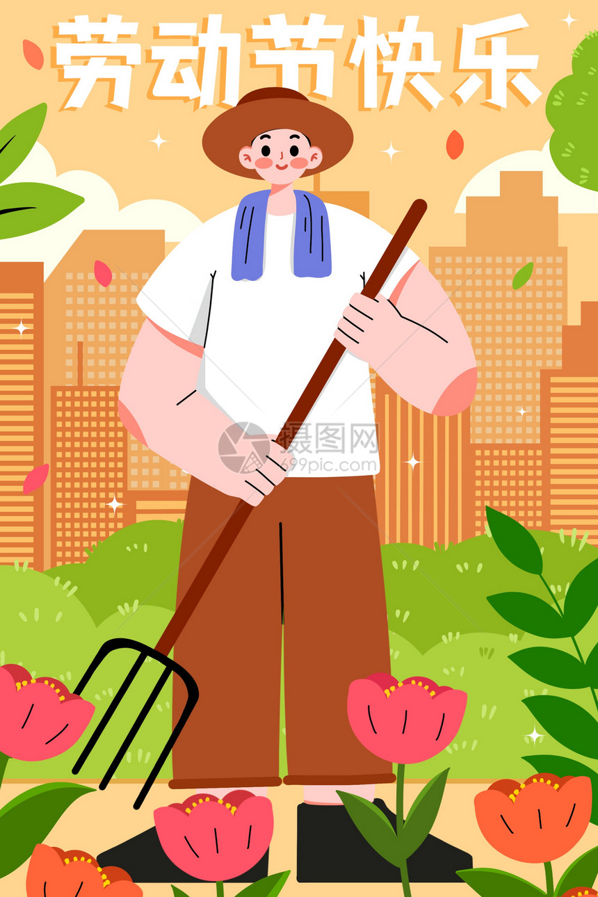 五一劳动节拿着工具的农民插画图片