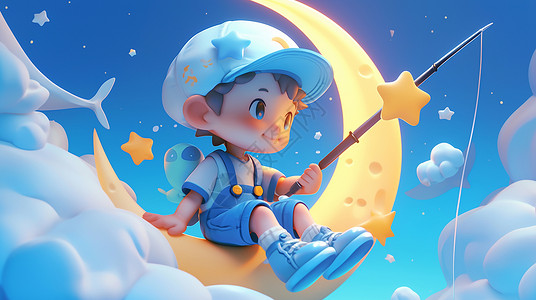 弯弯月牙坐在月牙上戴着棒球帽拿着星星杆的可爱卡通小男孩插画