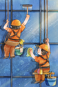 手绘水彩劳动节之高空作业工人擦玻璃场景插画高清图片