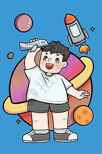 航天梦素材航天日拿着飞机玩具在星球前的小男孩插画