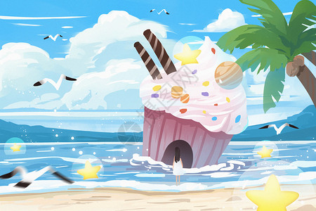 夏季冰淇淋手绘夏天天空超大冰淇淋大海治愈系插画插画