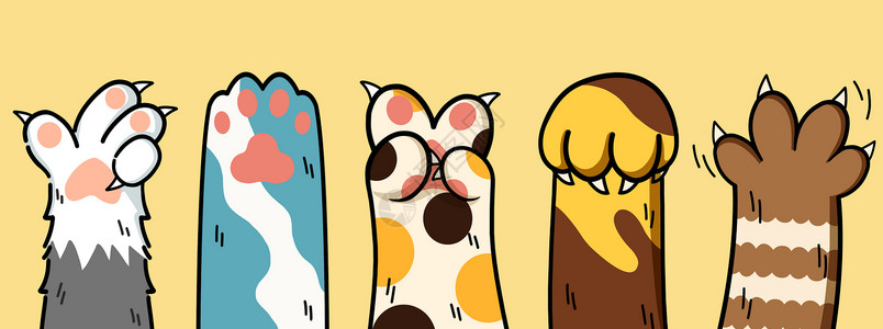 粉爪子猫可爱猫咪爪子插画插画