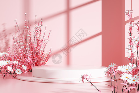 粉色花朵展台背景图片