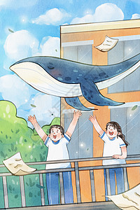 试卷手绘手绘水彩五四青年欢呼的青少年与鲸鱼治愈系插画插画