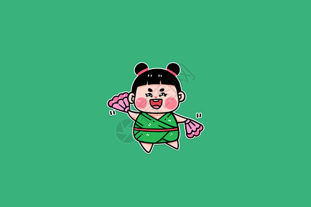 端午粽子表情包手绘卡通端午节小女孩IP粽子表情包跳舞插画