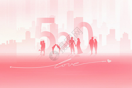 手牵手的情侣粉色520表白日背景设计图片