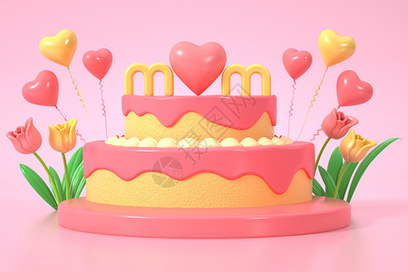 爱心杯子蛋糕3D立体母亲节蛋糕场景设计图片