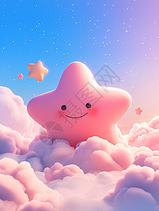 天空云朵上一个立体的卡通粉色小星星背景图片