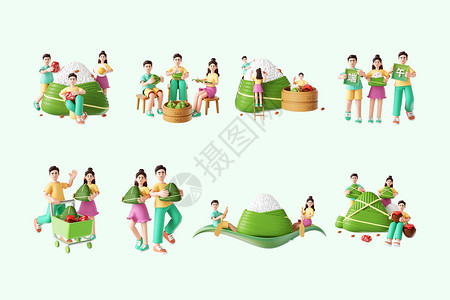 端着粽子男孩C4D端午节粽子3d卡通男孩女孩形象合集插画