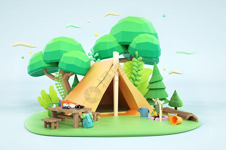 篝火帐篷3D立体低面体风格户外旅游露营场景设计图片