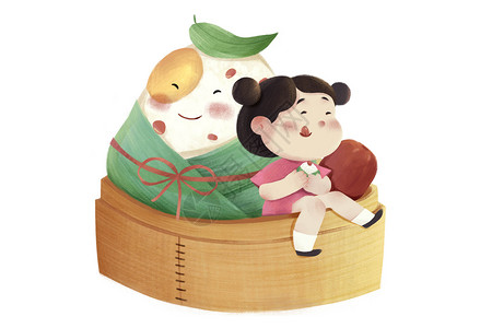 拿着粽叶的女孩端午节粽子人物插画拟人粽子女孩吃粽子插画
