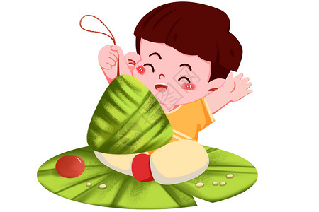 端午吃粽子端午节男孩吃蜜枣粽子插画
