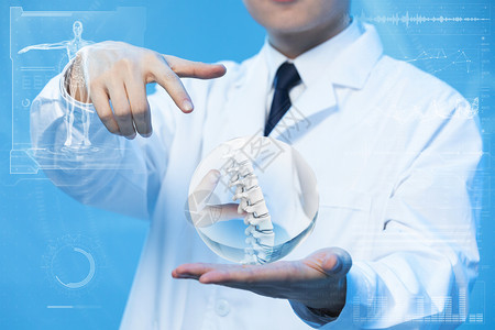脊柱图蓝色大气创意医疗脊椎设计图片