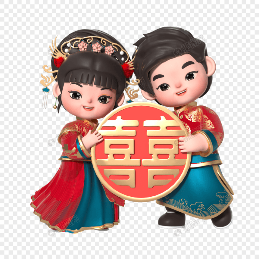 中式婚礼新郎新娘手捧喜字图片