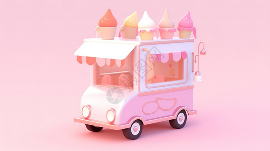 甜品车雪糕3D图标插画