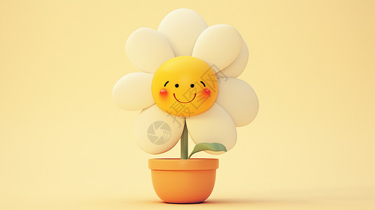 白色盆栽在花盆里的立体可爱的卡通小雏菊插画