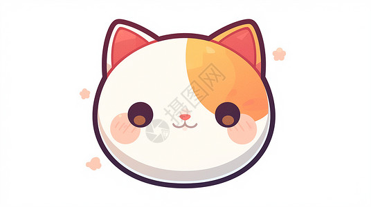 猫头素材红脸蛋微笑可爱的小猫插画