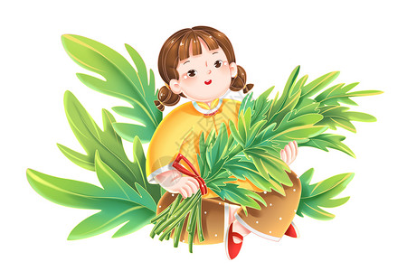 风俗小吃端午节卡通女孩抱艾草节日传统习俗插画