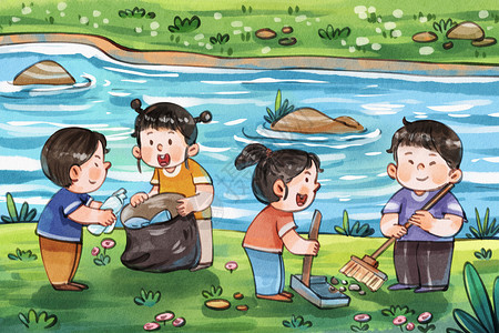 地球日长图手绘水彩之世界环境日儿童捡垃圾场景插画插画