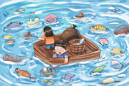 捡垃圾孩子手绘水彩世界海洋日之大家在海上捡垃圾插画插画