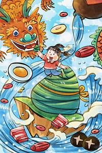 手绘水彩端午节之女孩给龙喂粽子等元素插画高清图片