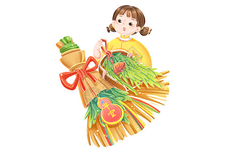 端午节中国风传统民俗风俗艾草香囊节日人物插画