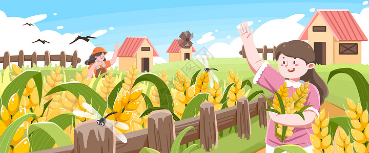 稻谷里捕蝶的小女孩扁平风插画麦子治愈风高清图片