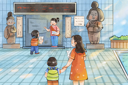 儿童博物馆手绘水彩之人物在博物馆门口场景插画插画