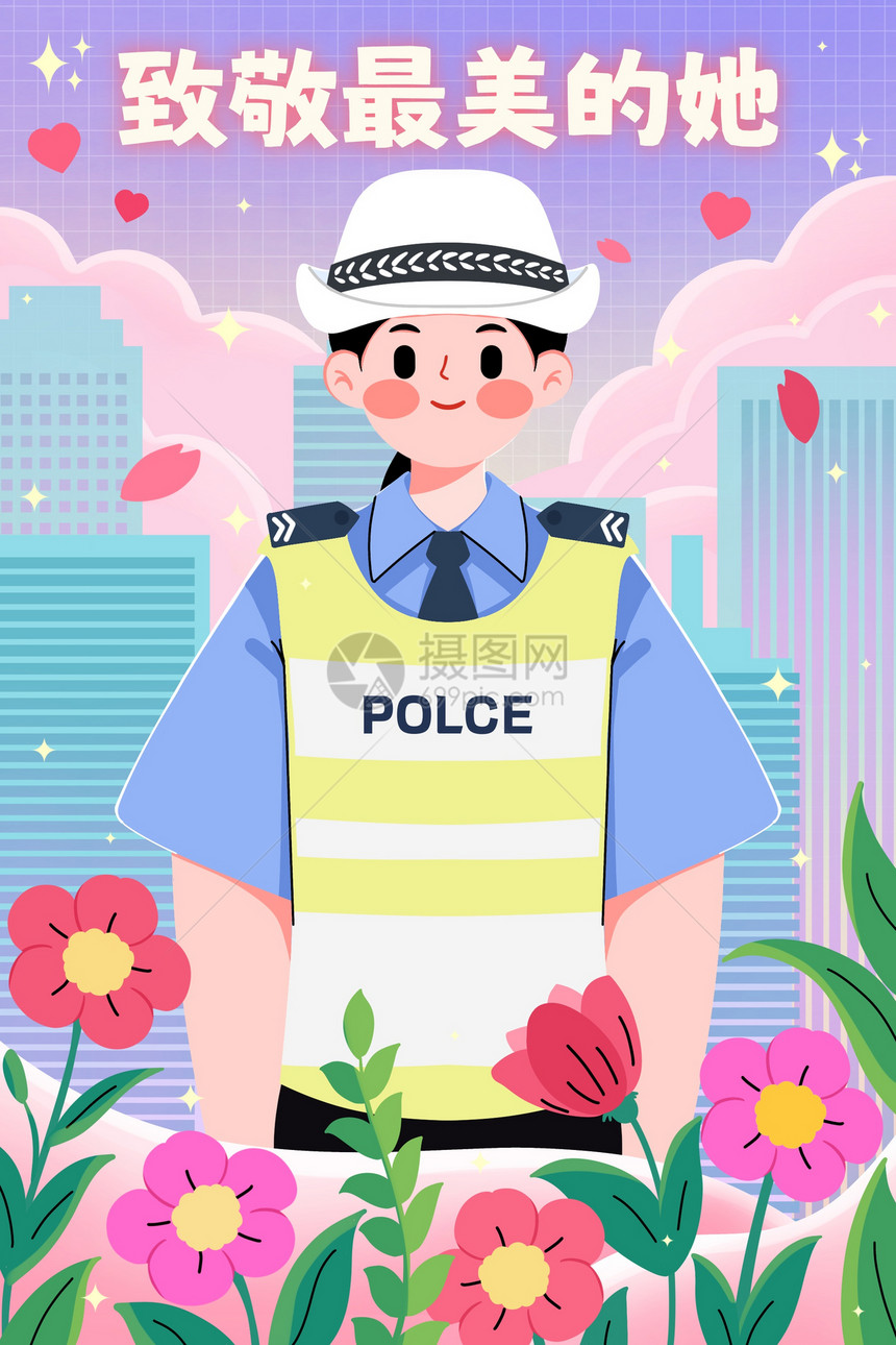 致敬女性母亲警察插画图片
