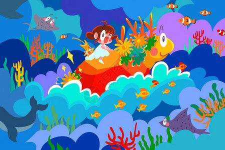 玄龟世界海洋日海浪花海龟女孩猫背景海报运营插画插画