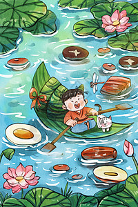 古风荷花蜻蜓手绘水彩端午节之划船的女孩古风可爱插画插画