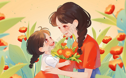 墙边花草传统节日母亲节母女温馨花草手绘插画暖色插画