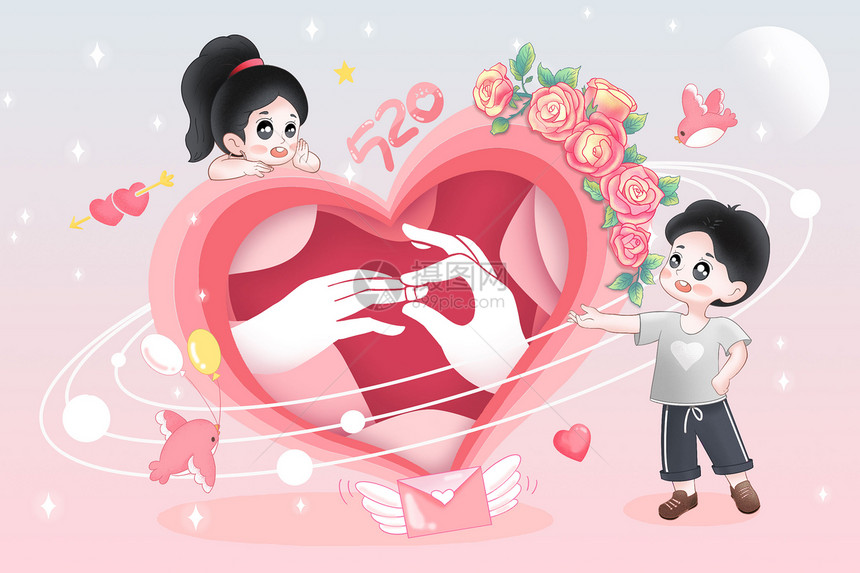 粉色浪漫520情人节节日祝福爱心告白图片