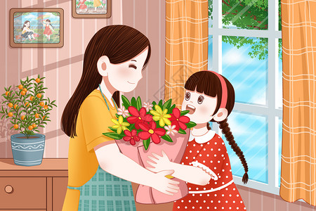 感恩母爱母亲节给妈妈送花的女孩插画