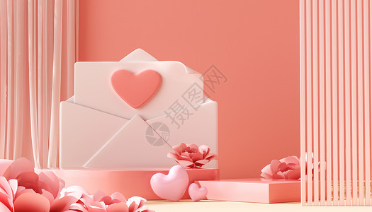 粉色花卉C4D520情人节爱心场景设计图片