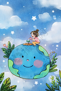 公益助残手绘水彩世界环境日给地球浇树的女孩场景插画插画