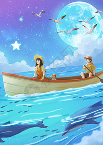 水面星空梦幻星空下与海豚相伴竖版插画插画