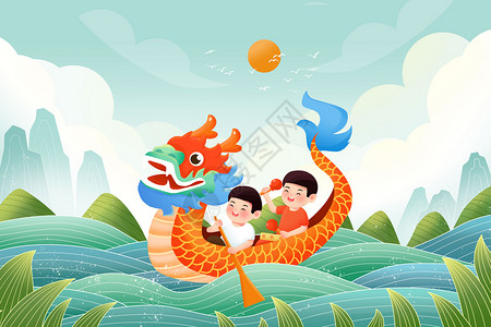 夏天国潮国风端午龙舟划船插画海报高清图片