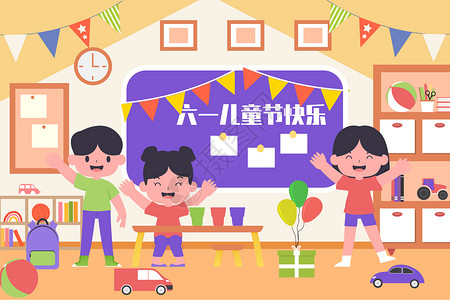 龙年大吉节日气氛儿童节幼儿园的小朋友插画