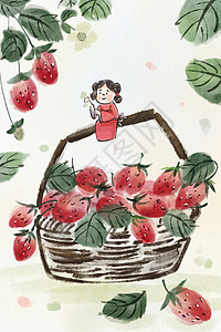 手绘一篮草莓手绘水墨春季水果之草莓插画插画