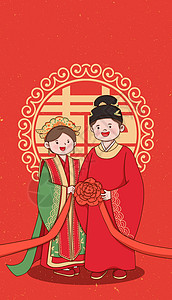 两串红色扁平风中式婚宴请帖竖版插画