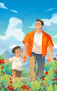 父亲节父子男孩草原手绘插画人物温馨散步植物背景图片