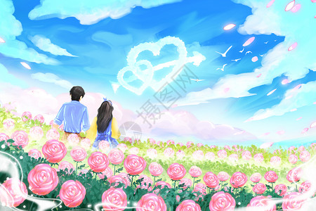 七七夕手绘水彩治愈系情侣玫瑰一箭穿心云朵野外场景插画插画