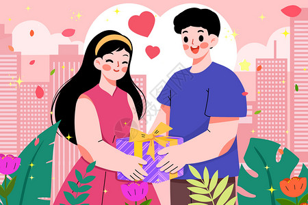打伞约会的情侣浪漫情侣约会送礼物插画插画