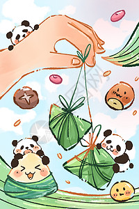 魔物手绘软萌可爱风端午节粽子与熊猫插画插画