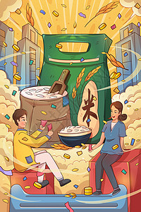 超市购物券618购物节大米粮食促销活动和手握购物券的男女电商插画插画